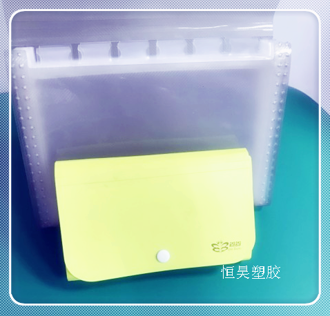 PP風(fēng)琴包